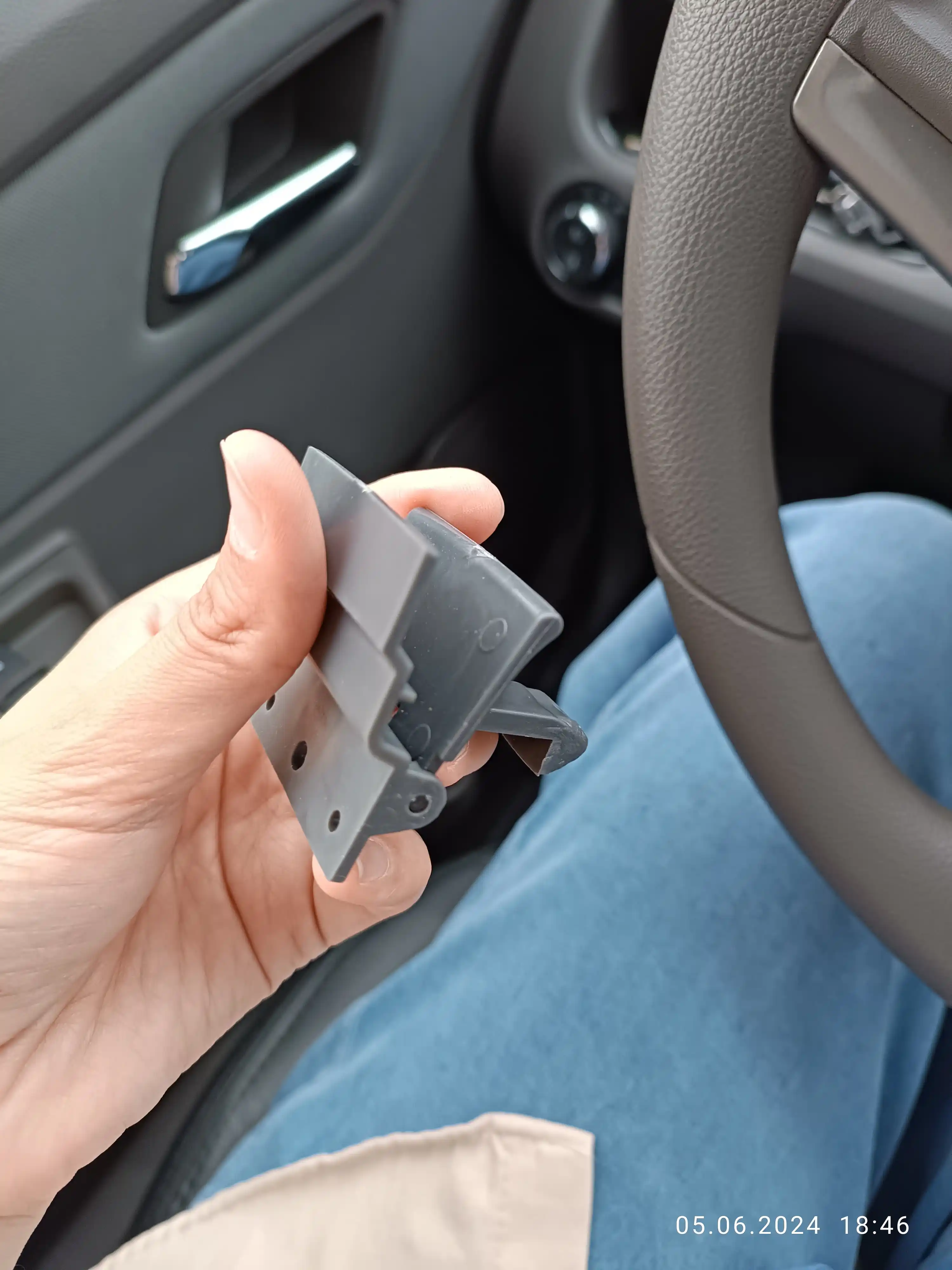 Замок для бара, защелка подлокотника для Chevrolet Cobalt