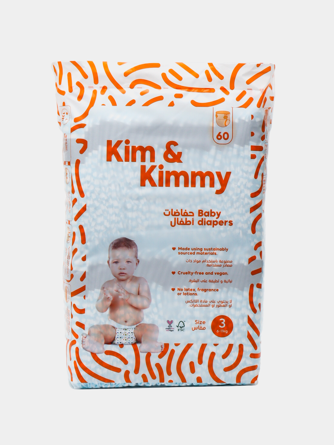 Tagliklar Kim&Kimmy, 6-11 kg gacha, 3 o'lchami, 60 dona