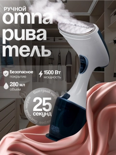 Бирюзовый