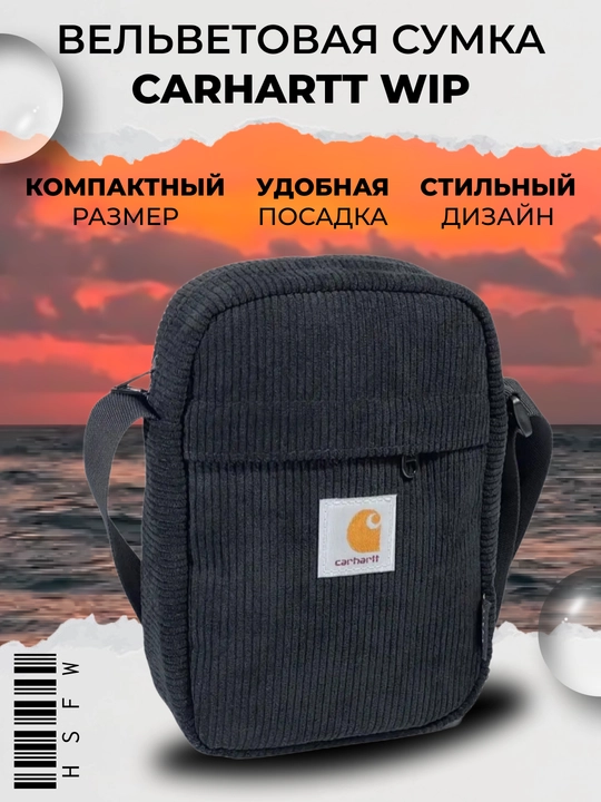 Сумка Carhartt Wip, через плечо, универсальная, унисекс, вельветовая, на ремне
