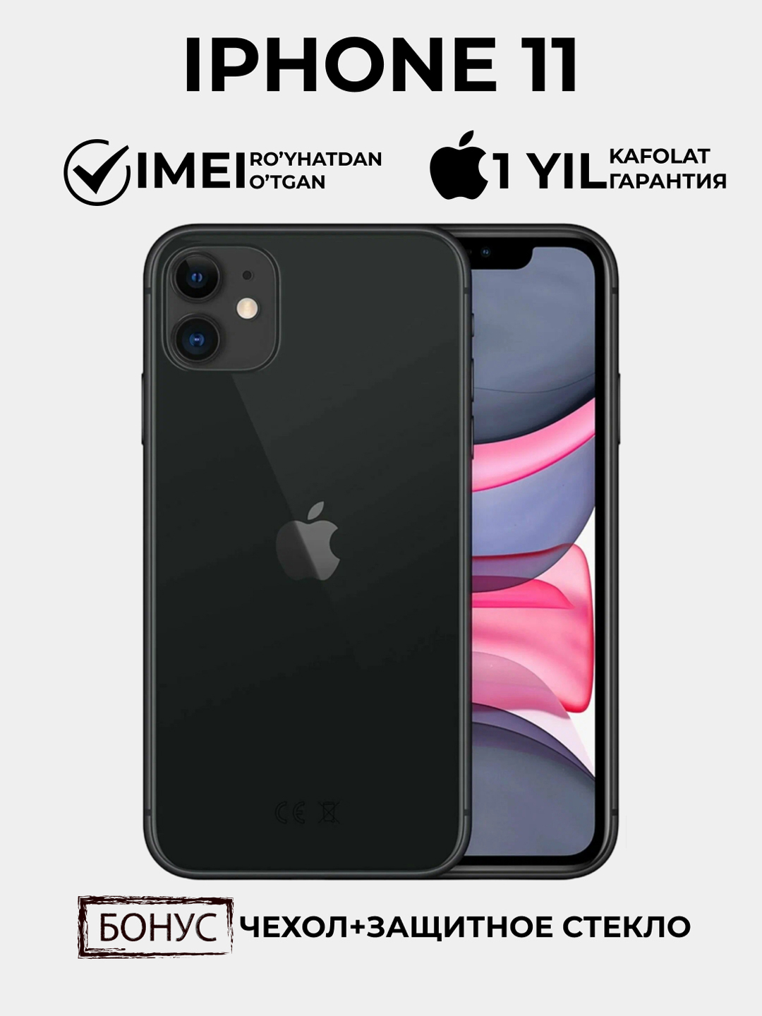 Mushuk porno fotosuratda panties Hijobdagi erotizm