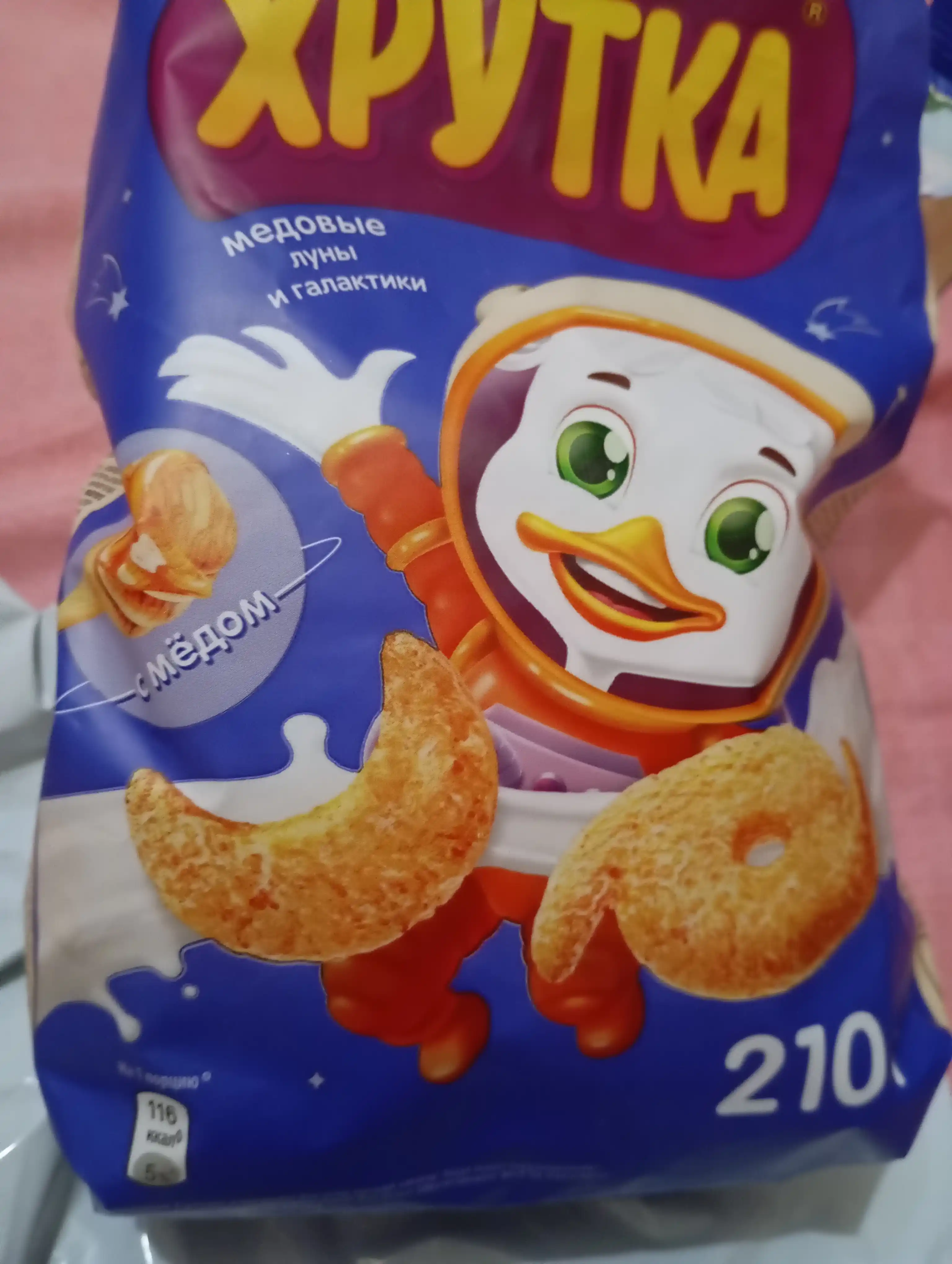 Готовый завтрак Хрутка, медовый, обогащенный кальцием, 210 г