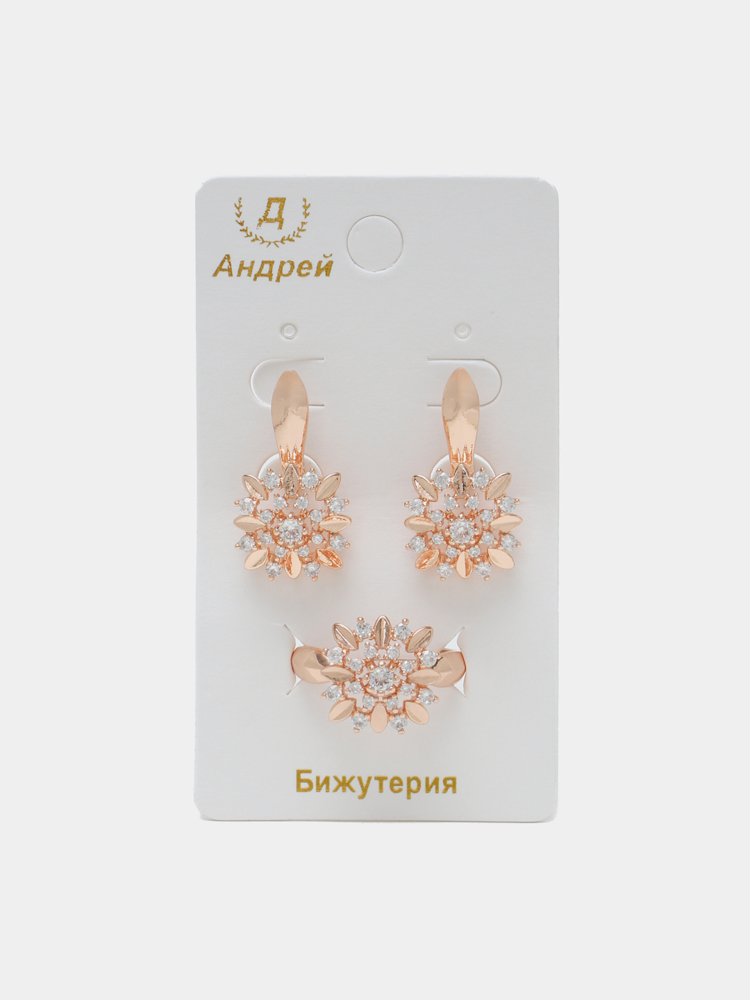 Ona, qiz va kuyov ortasidagi jinsiy aloqa Ogiz va tomoq porno