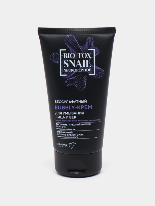 Bubbly-крем для умывания лица Bio-Tox Snail Neuropeptide бессульфатный, 160 г, Белита-М