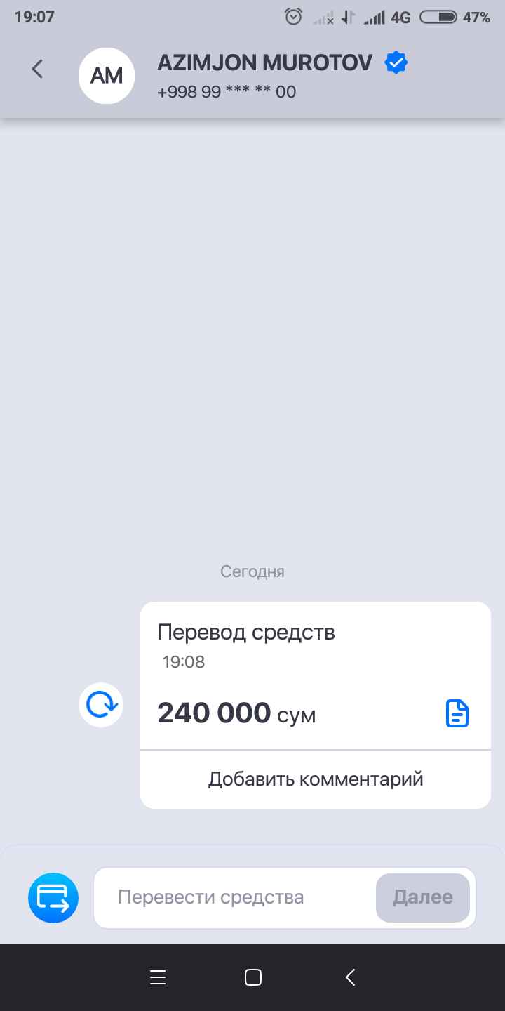 Казан Kukmara алюминиевый для плова с крышкой