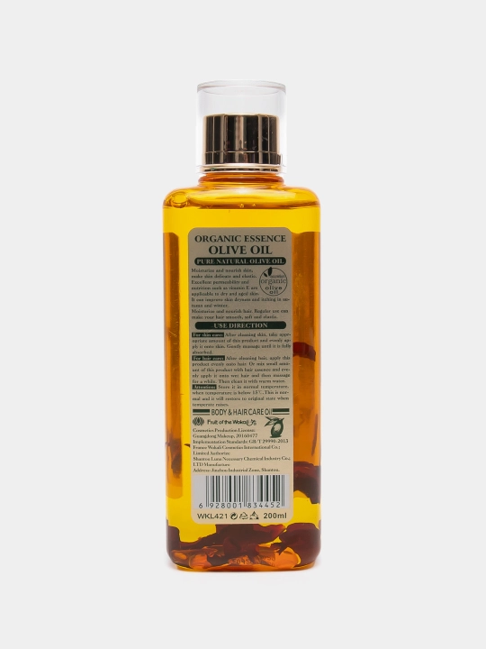 Soch va tana uchun namlantiruvchi zaytun yogi, Organic essence olive oil, 200 ml