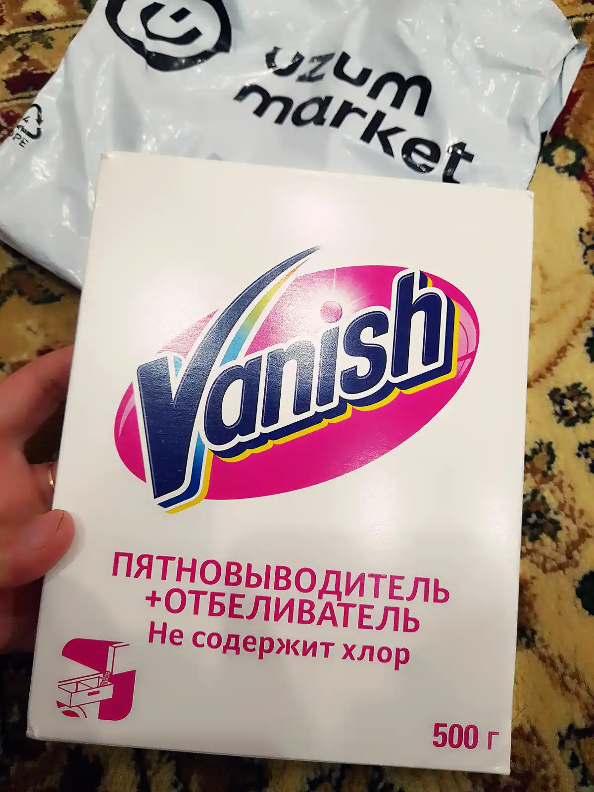 VANISH Oxi Action Пятновыводитель и отбеливатель порошкообразный, 500гр