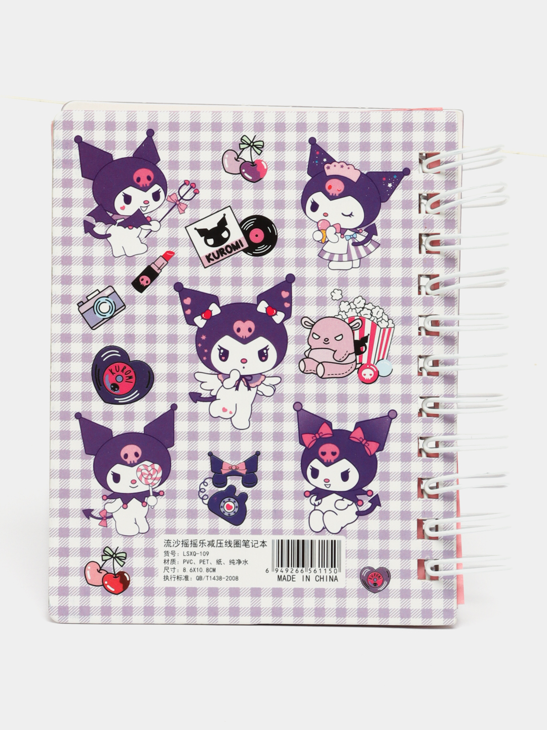 Erkak ayolning mushukini tishlaydi