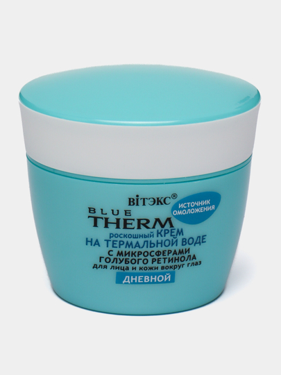 Крем BLUE THERM источник омоложения для лица и кожи вокруг глаз, дневной, 45 мл
