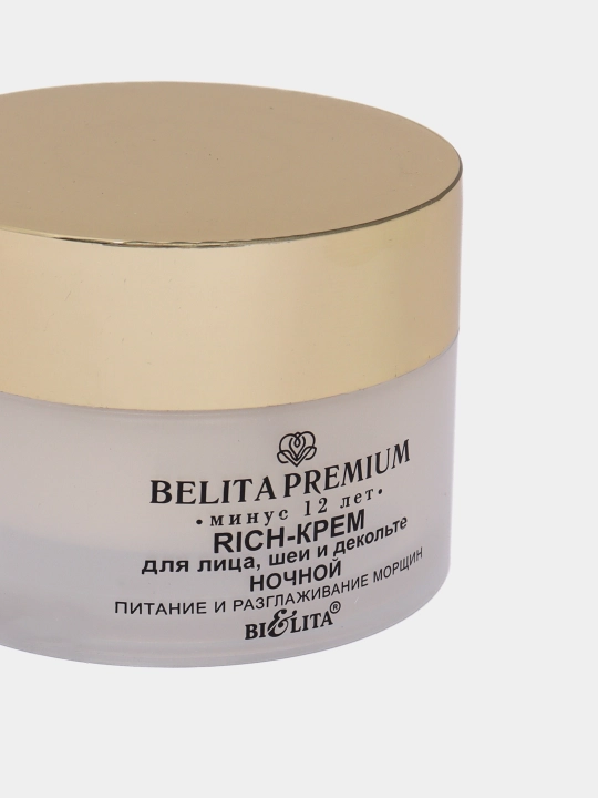 Yuz, bo'yin va dekolte uchun tungi krem RICH Belita Premium, 50 ml