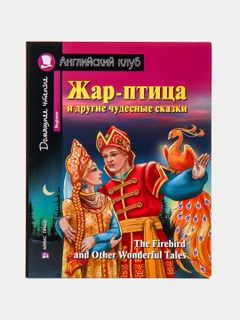 Sargʻish melanj