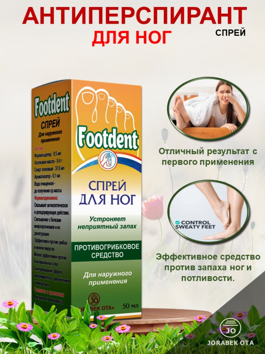 Onlayn porno filmlarni tomosha qiling