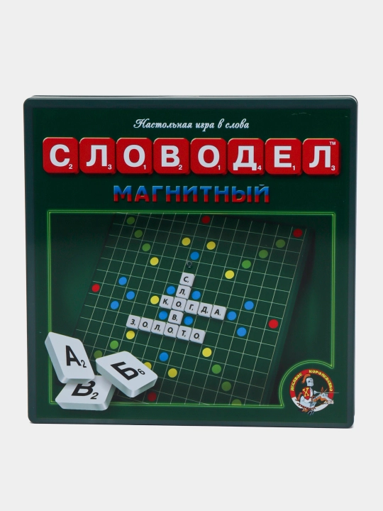 Игра настольная "Словодел" Магнитный - 