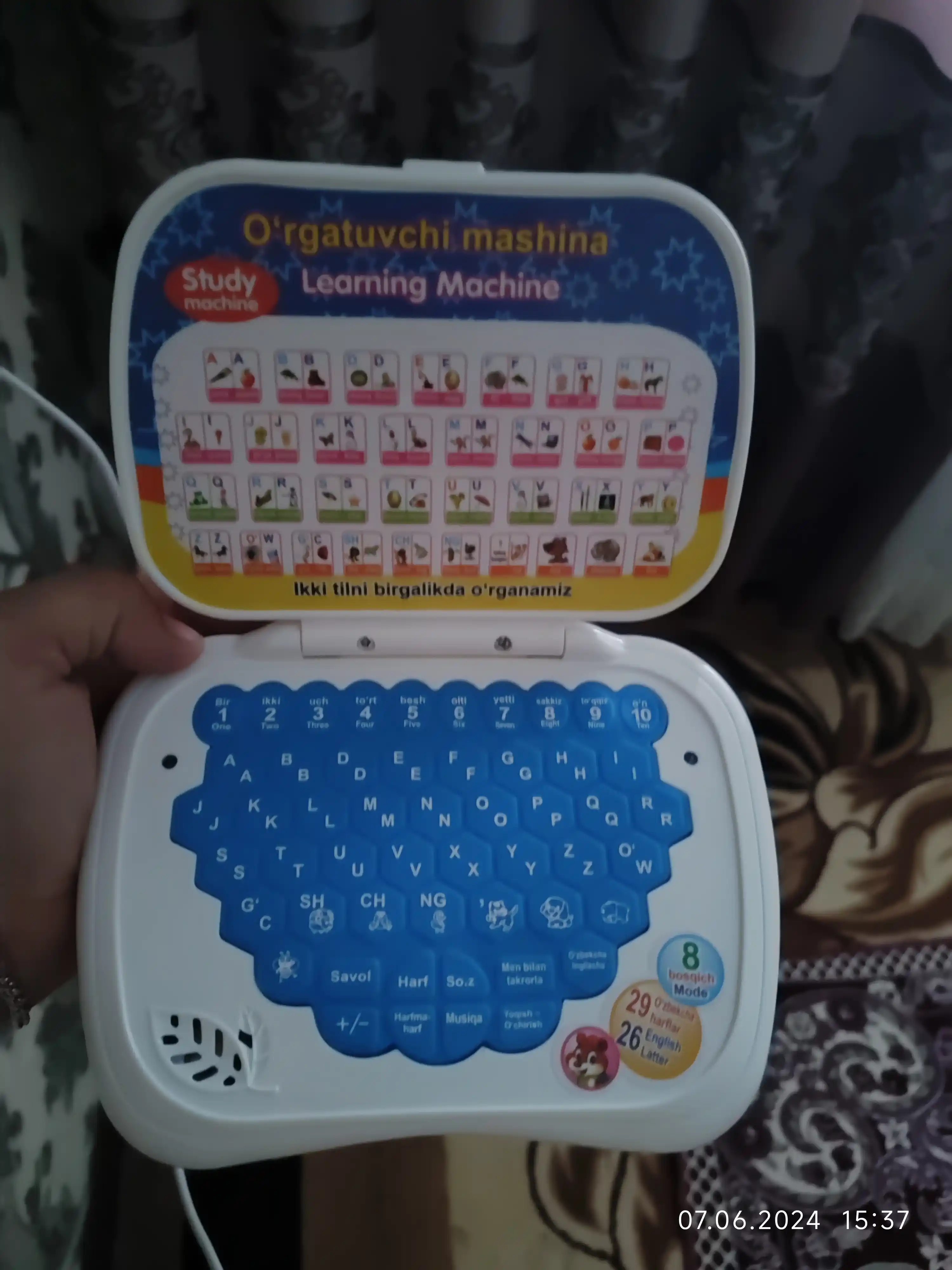 Развивающая игрушка для детей "Детский компьютер", учимся считать, писать и говорить