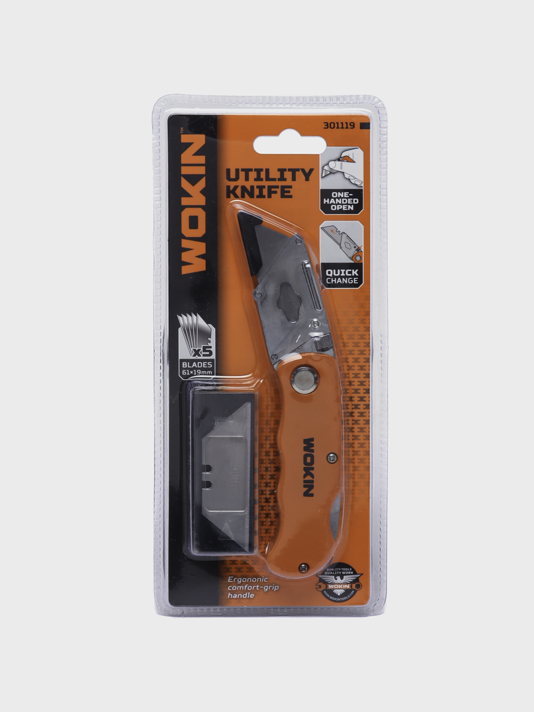 Professional oboy pichog'i, 61 * 19 mm, WOKIN