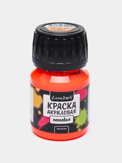 Краска акриловая "Love2art" для декора, неоновая, 01 оранжевый, 30 мл, NCAP-30 q0000040192