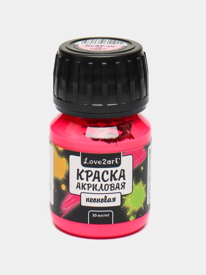 Краска акриловая "Love2art" для декора, неоновая, 30 мл, 02 розовый NCAP-30 q0000040193