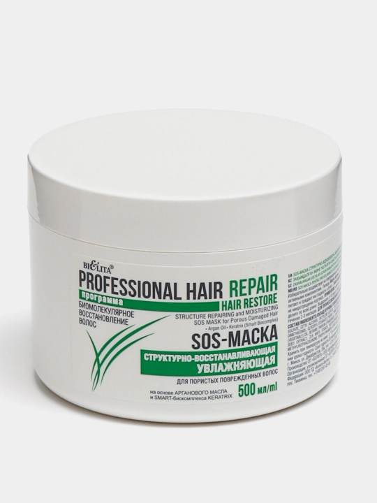 G'ovakli va shikastlangan sochlar uchun HAIR Repair SOS niqobi, 500 ml, Belita