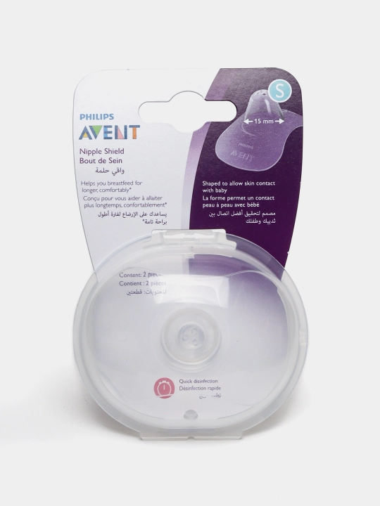 Накладки для сосков Philips Avent S, 2 шт - 