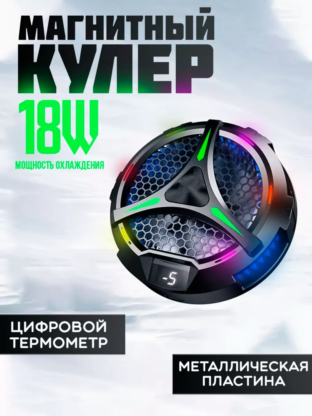 Uch kishilik er uning katta Dik xotini va uning qiz dosti