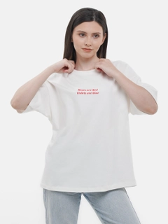 Белый