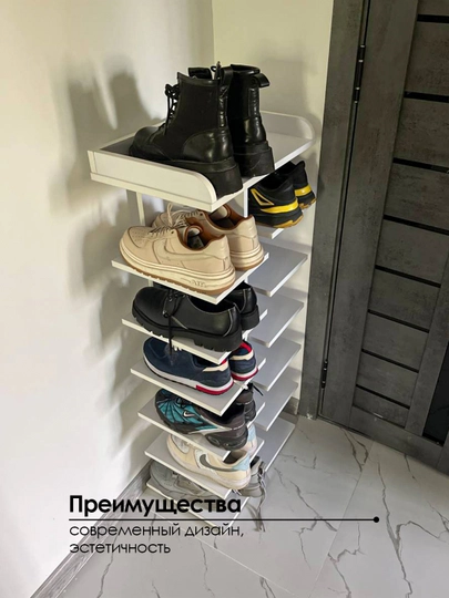 Обувница-универсальная полка Lite, для игрушек и обуви — MEBELTA-ОБУLITE-БЕЛЫЙ