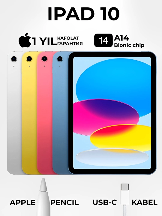 Планшет Apple iPad 10, 64 ГБ, Wi-Fi, A2696