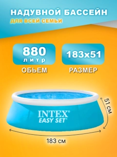 Аметистовый
