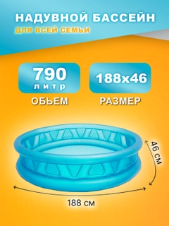 Багровый