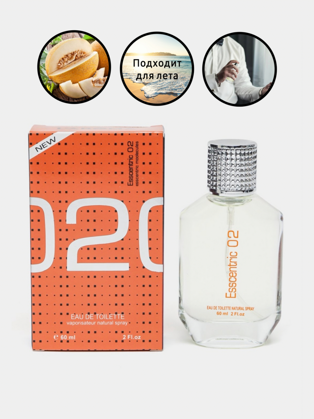 Homiladorlikni toxtatish uchun tansydan qanday foydalanish kerak