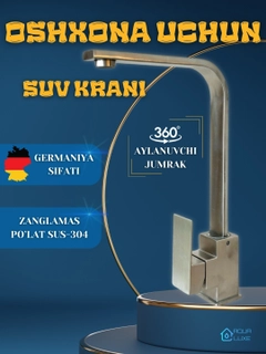 Metall kulrang