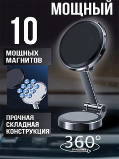 Серебряный