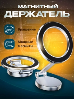 Серый