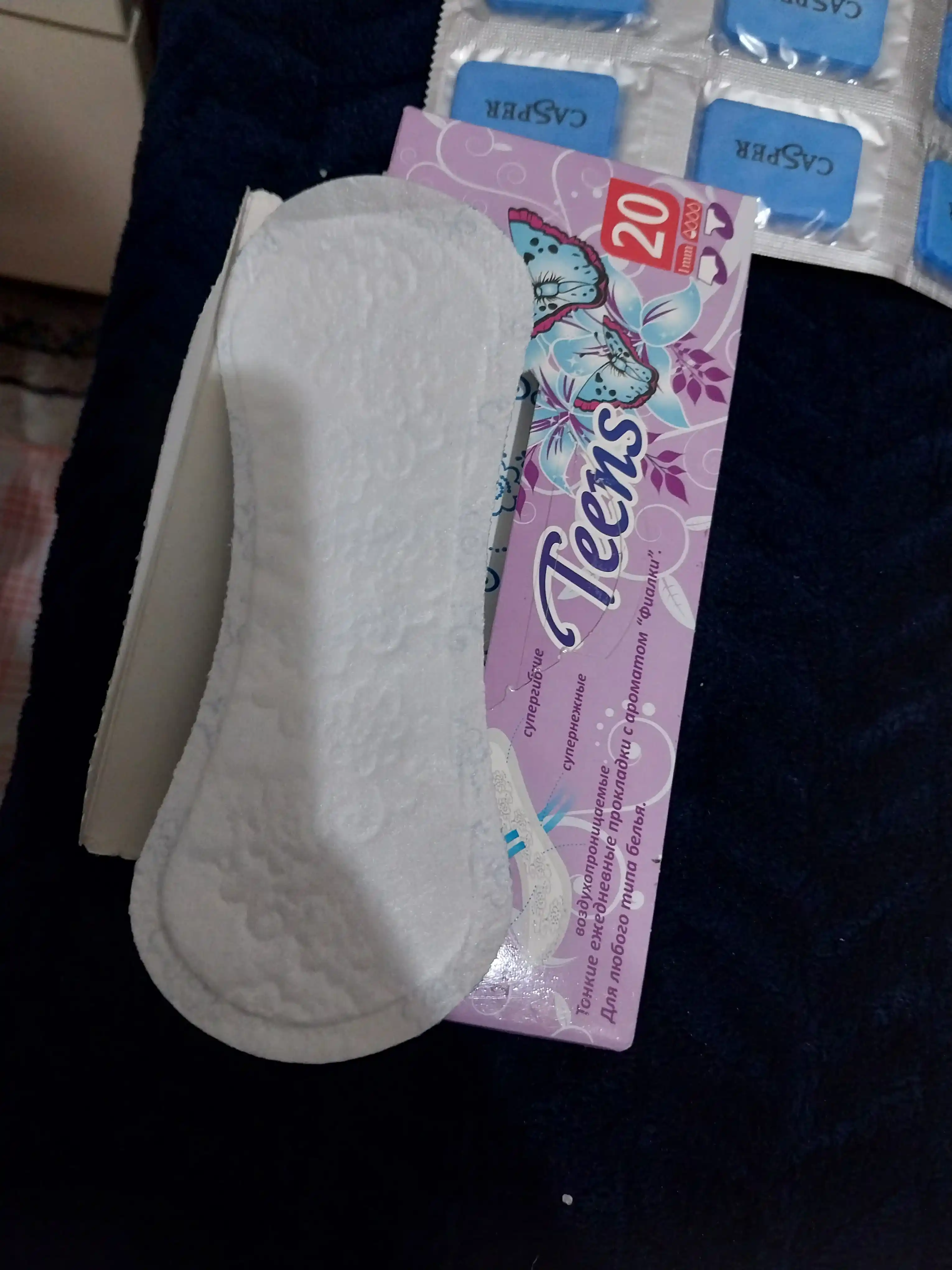 Kundalik ayollar gigiyenik tagligi Free Style Teens, binafsha hidi bilan, 20 dona
