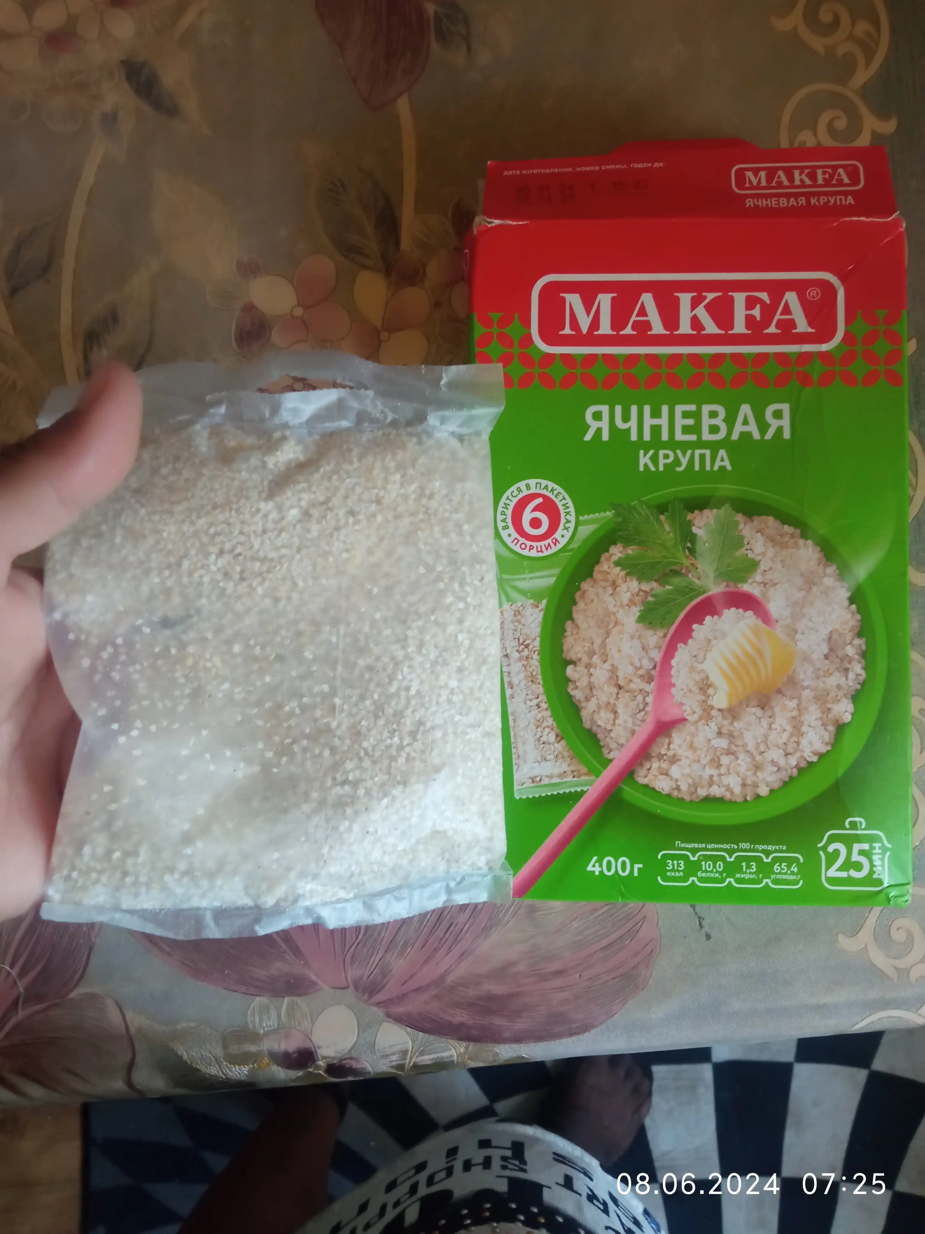 Arpa yormalari Makfa, 400g
