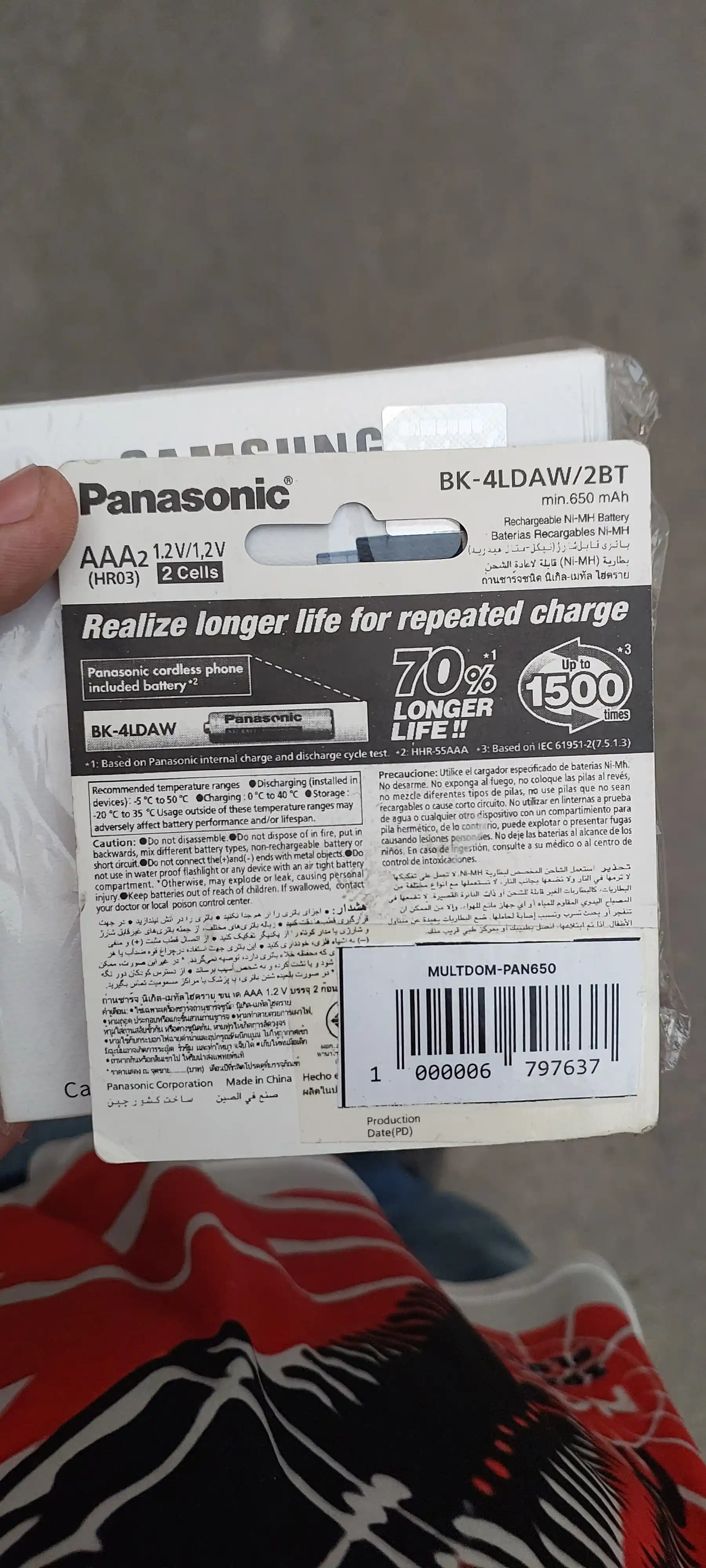 Аккумулятор для радиотелефона Panasonic AAA 2 батарейки для телефона