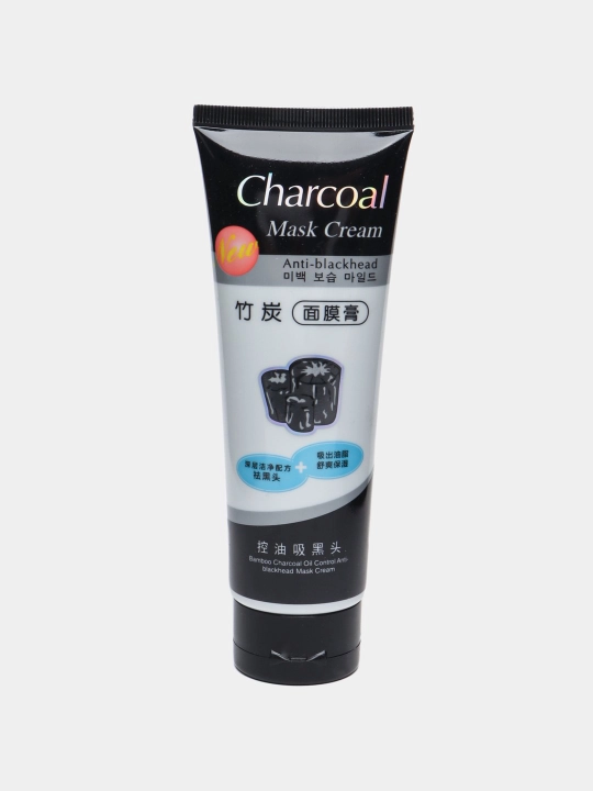 Угольная маска для лица, черная, с отбеливающими свойствами, Charcoal Mask, 130 гр - 