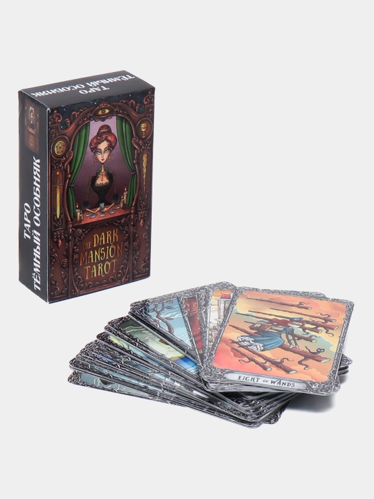 Dark Manson Tarot 85 ta karta, mashhur ta'lim folbinlik klassik kartalari