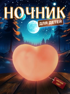Бежевый