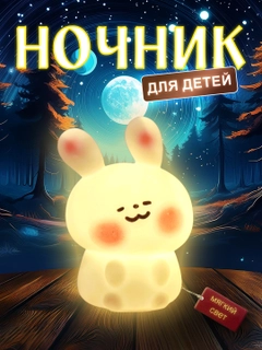 Бежевый меланж
