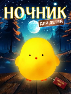 Бирюзовый