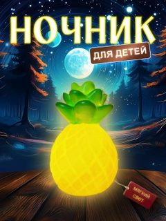 Бордовый
