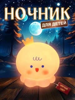 Вишнёвый