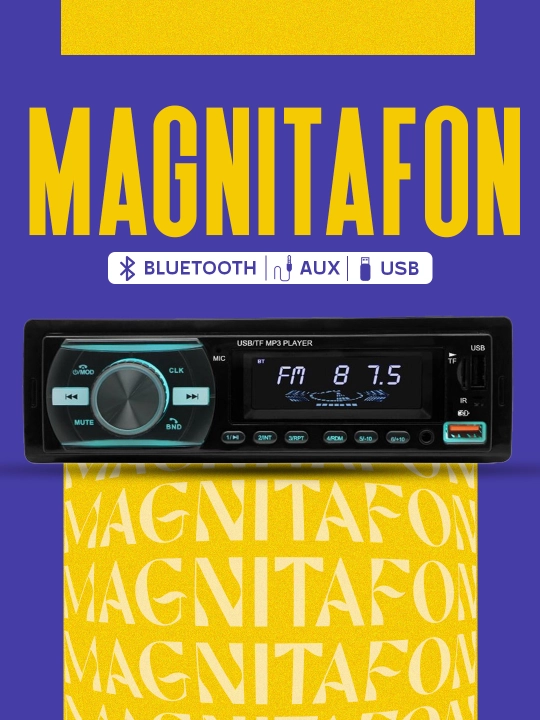 Avtomagnitola 920, avtomobil uchun radio magnitafon - 