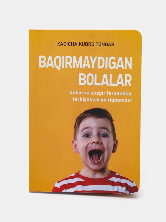 Хадича Кубро Тонгар: Бакирмайдиган оналар, Бакирмайдиган болалар, SCIENCE