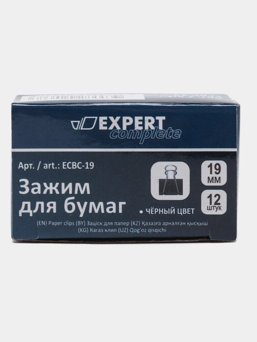 Зажим для бумаги от "Expert Complete" 12 шт, размер: 19 мм