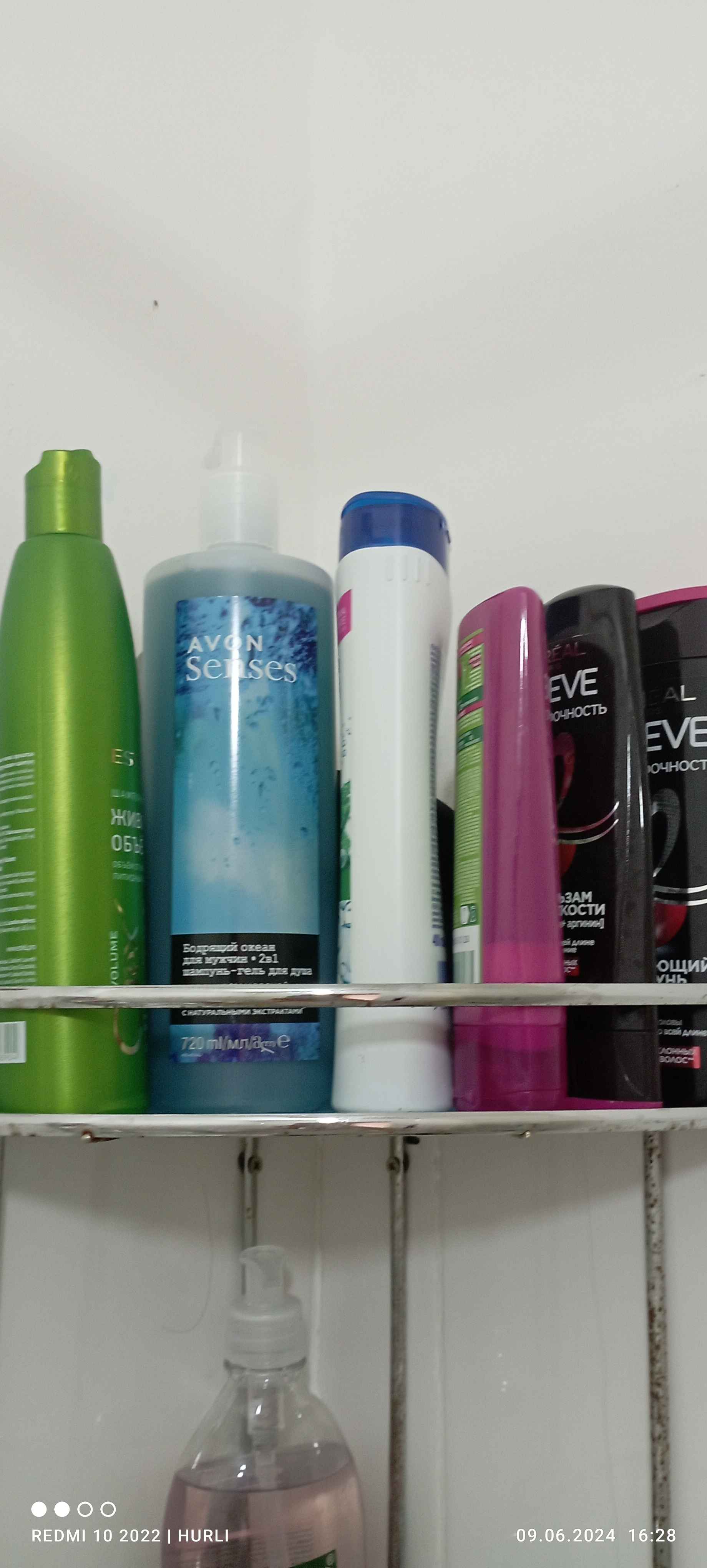 Dush uchun gel Avon Senses Tetiklantiruvchi okean, 720 ml