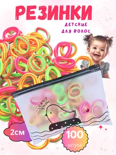 Алый