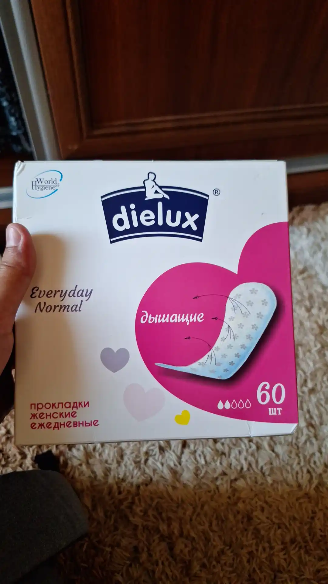 Gigienik prokladkalar Dielux, 60 dona