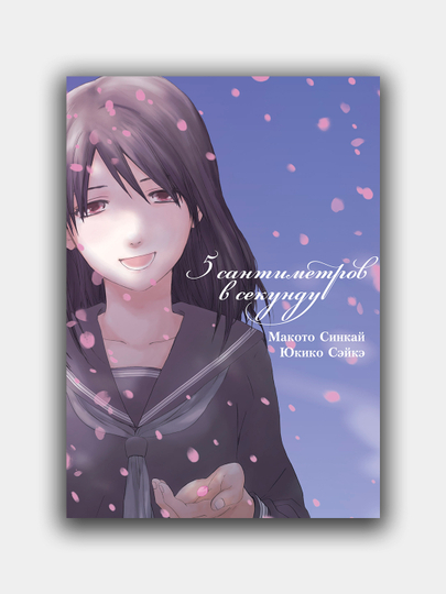 Porno eshakda bexosdan